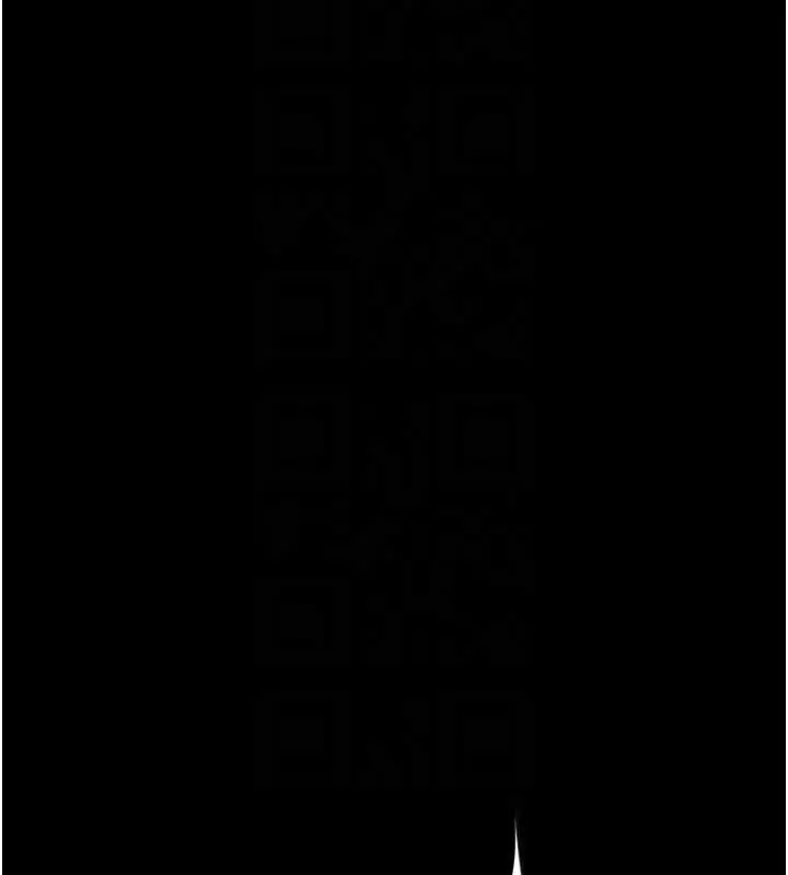 漫画《末日雕堡》第45话第20张图