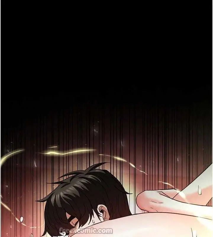 漫画《末日雕堡》第45话第233张图