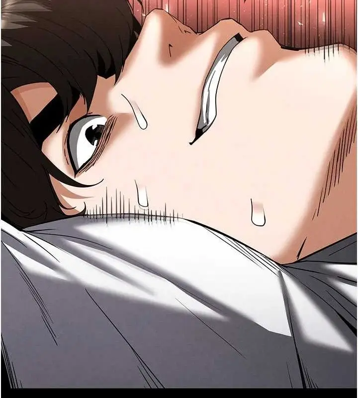 漫画《末日雕堡》第46话第105张图