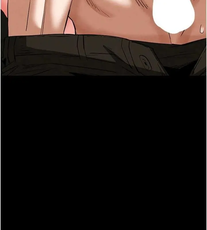 漫画《末日雕堡》第46话第125张图