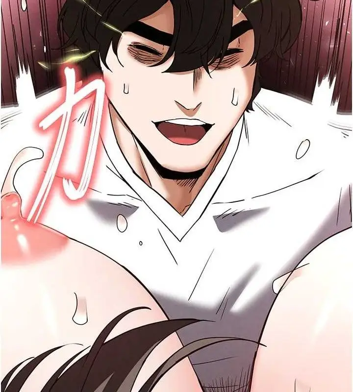 漫画《末日雕堡》第46话第157张图