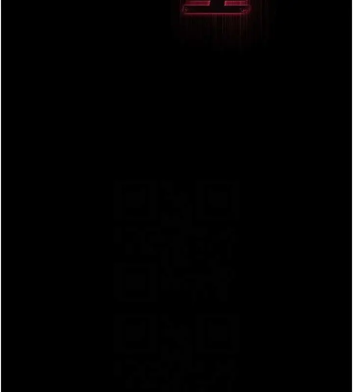 漫画《末日雕堡》第46话第17张图