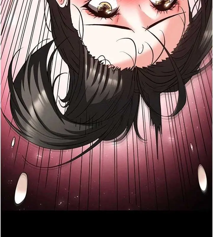 漫画《末日雕堡》第46话第174张图