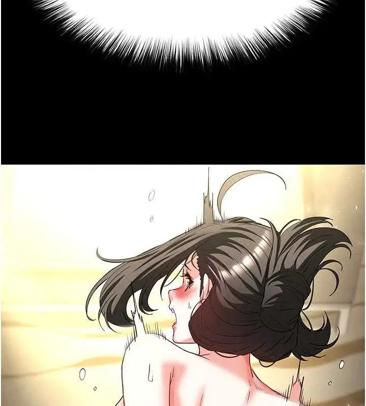 漫画《末日雕堡》第46话第43张图