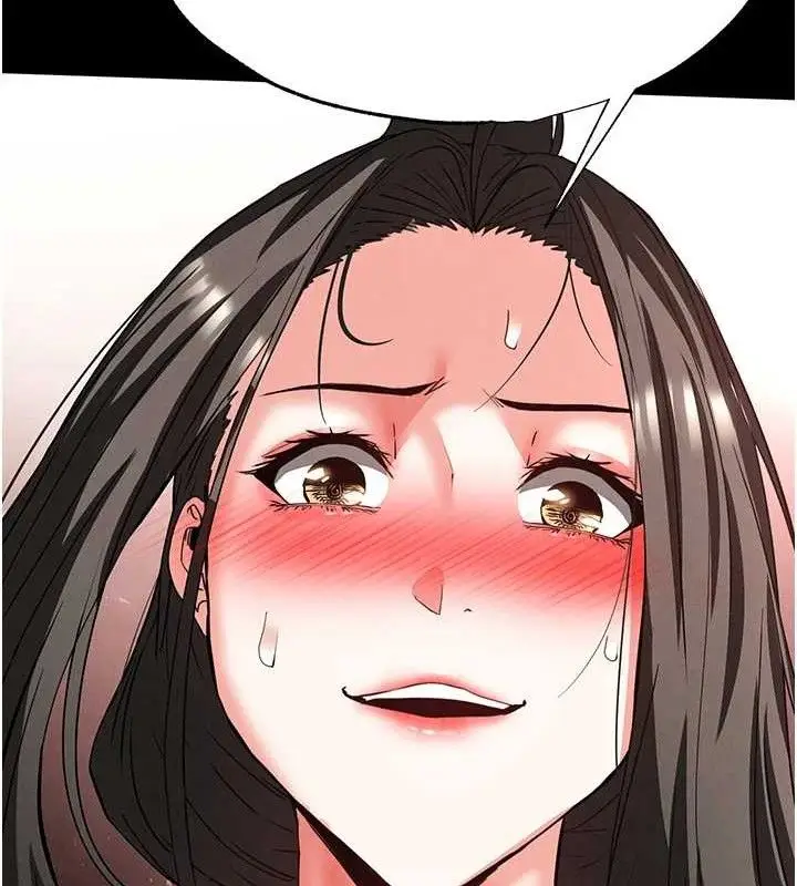 漫画《末日雕堡》第46话第80张图