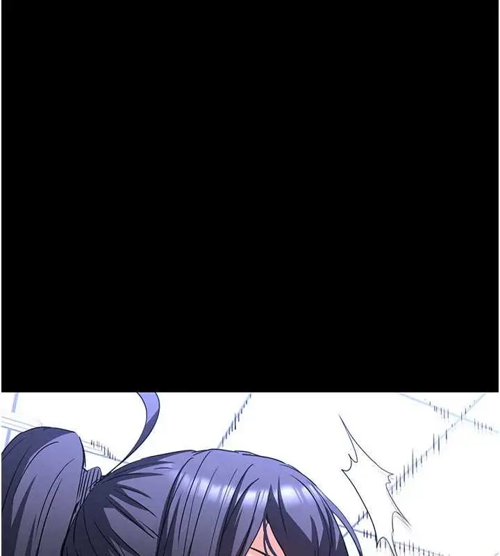 漫画《末日雕堡》第47话第107张图