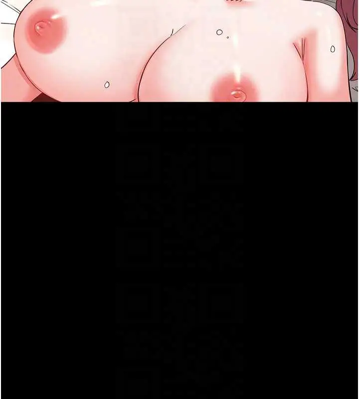 漫画《末日雕堡》第47话第111张图