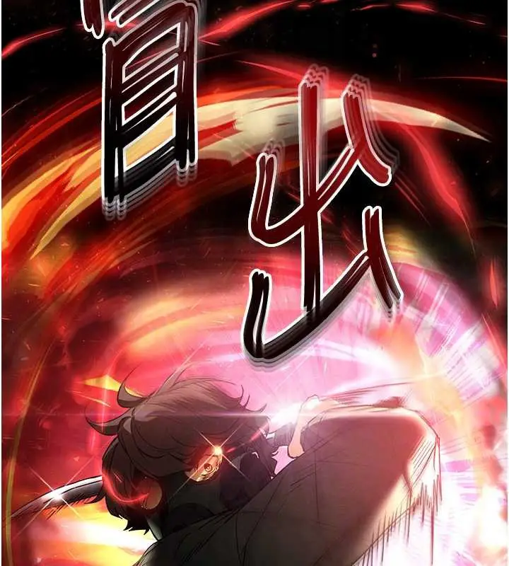 漫画《末日雕堡》第47话第119张图