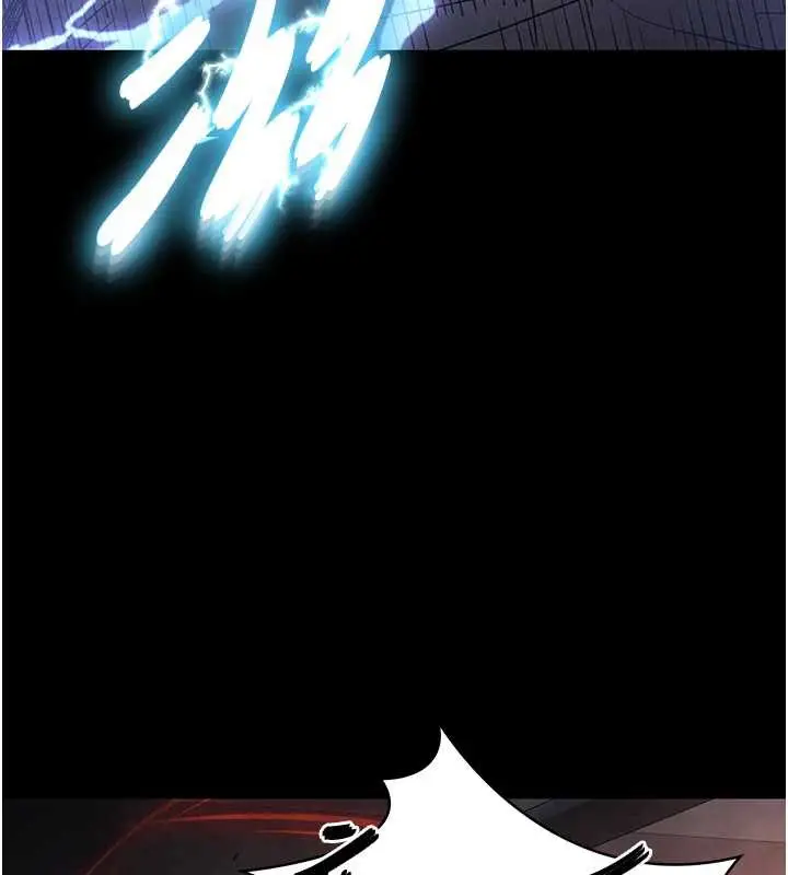 漫画《末日雕堡》第47话第130张图