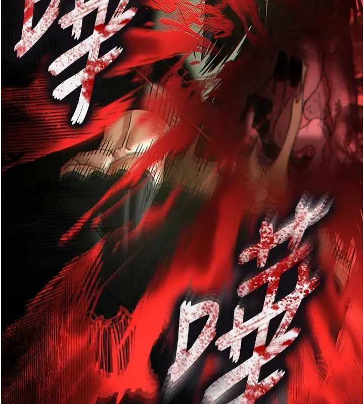 漫画《末日雕堡》第47话第171张图