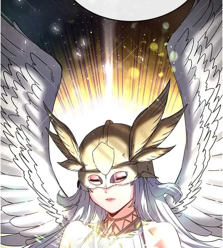 漫画《末日雕堡》第47话第226张图