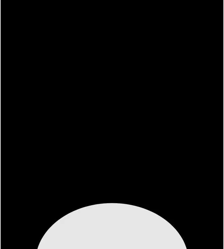 漫画《末日雕堡》第47话第237张图