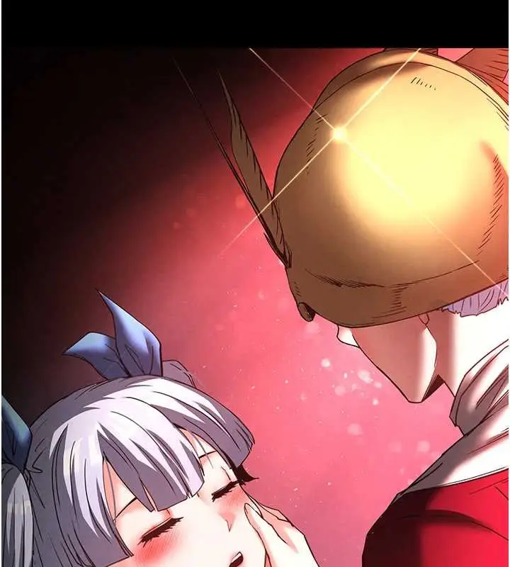 漫画《末日雕堡》第47话第246张图