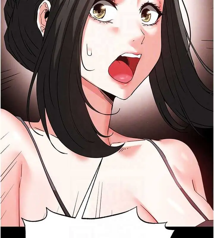 漫画《末日雕堡》第47话第45张图