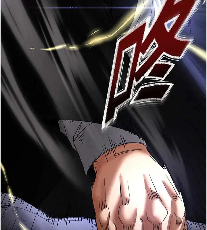 漫画《末日雕堡》第47话第68张图