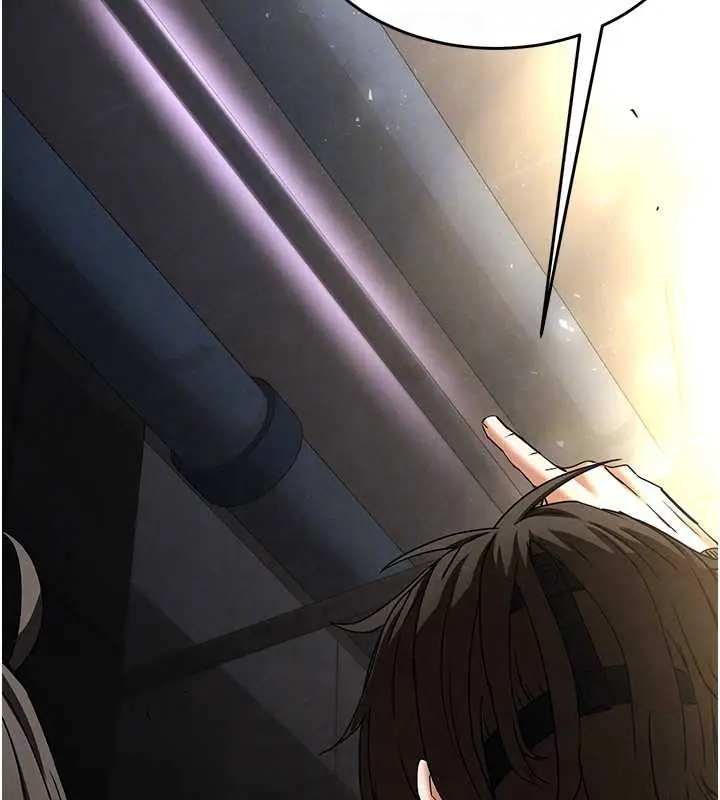 漫画《末日雕堡》第47话第74张图