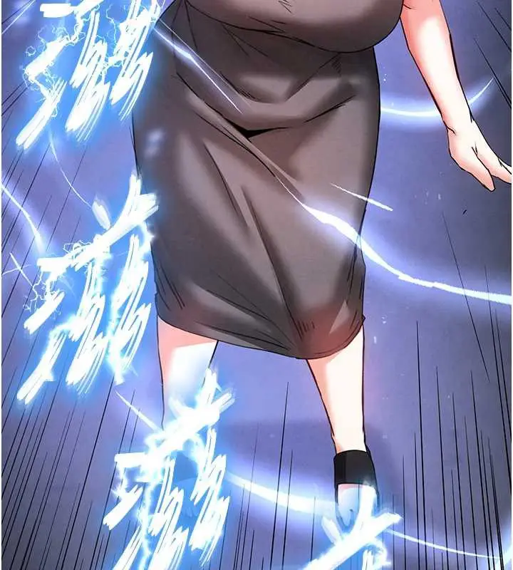 漫画《末日雕堡》第47话第85张图