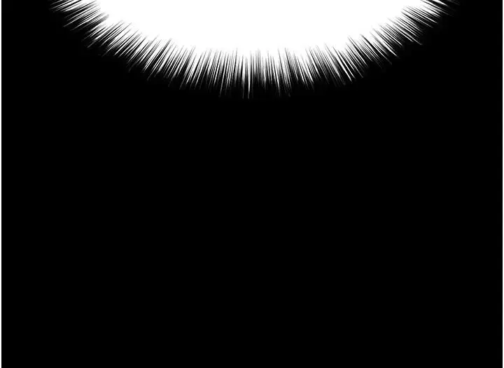 漫画《末日雕堡》第56话第199张图
