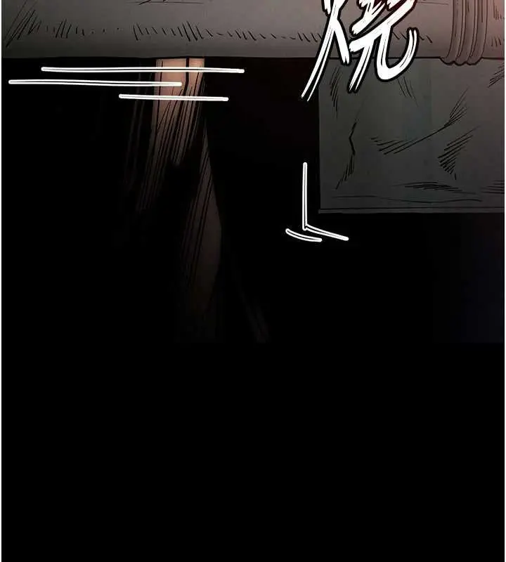 漫画《末日雕堡》第57话第160张图