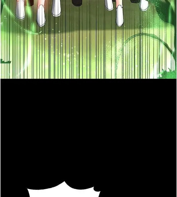 漫画《末日雕堡》第57话第185张图