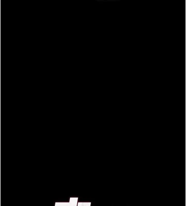 漫画《末日雕堡》第57话第22张图