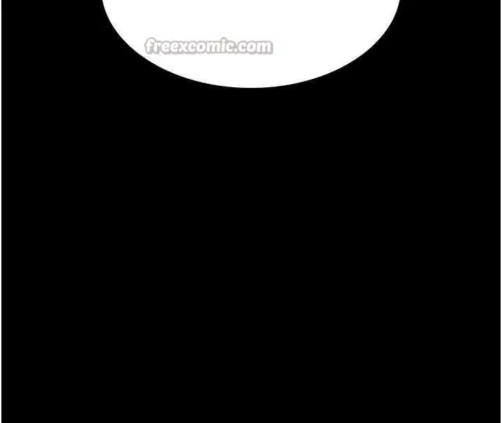 漫画《末日雕堡》第57话第224张图