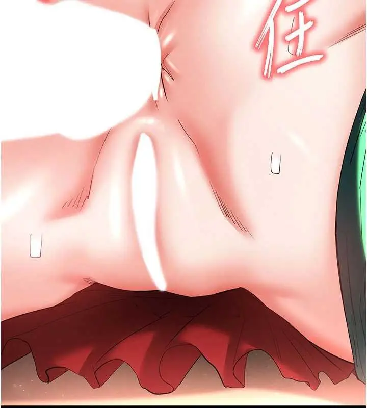 漫画《末日雕堡》第57话第54张图