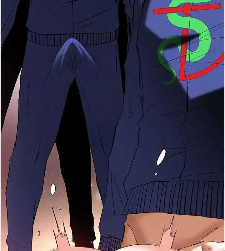 漫画《末日雕堡》第57话第74张图