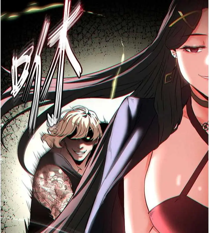 漫画《末日雕堡》第59话第258张图