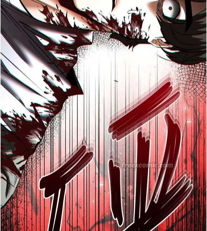 漫画《末日雕堡》第59话第263张图