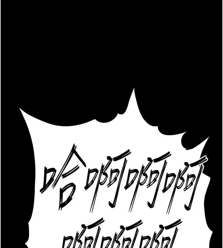 漫画《末日雕堡》第61话第199张图