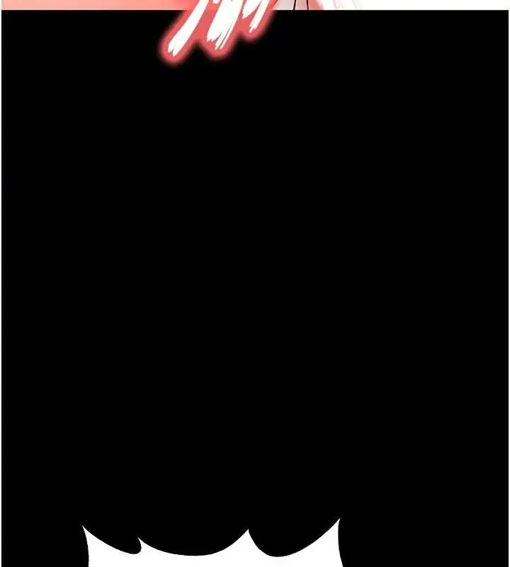 漫画《末日雕堡》第64话第13张图