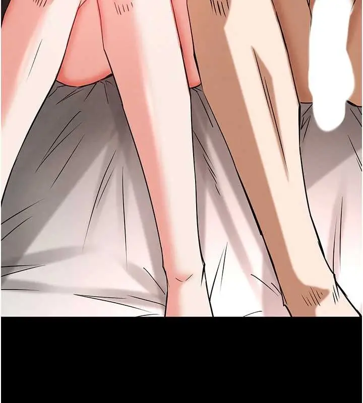 漫画《末日雕堡》第66话第175张图