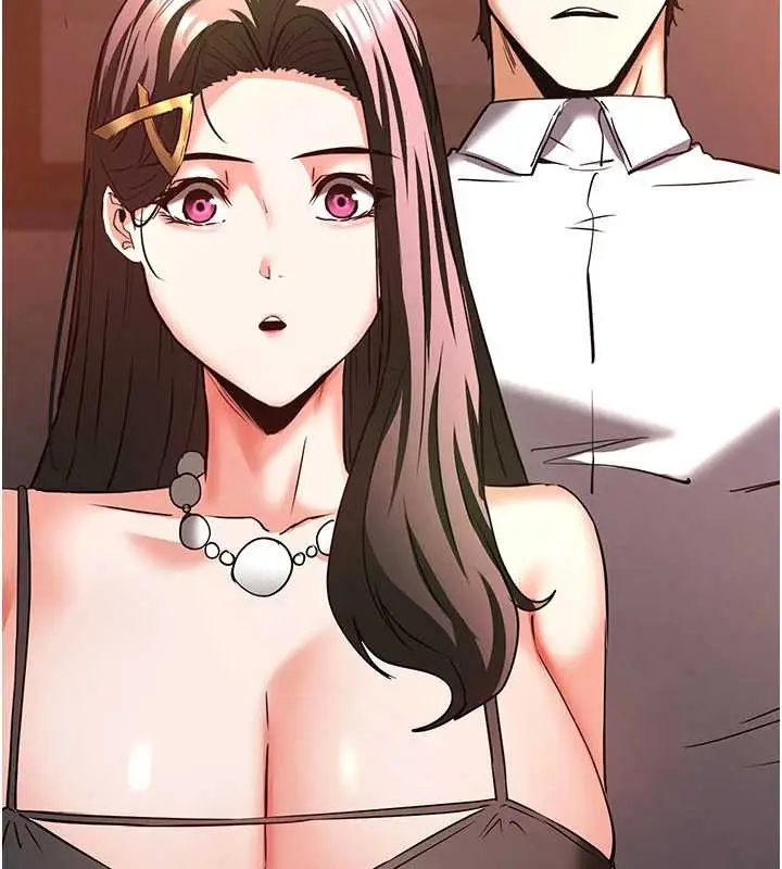 漫画《末日雕堡》第66话第233张图