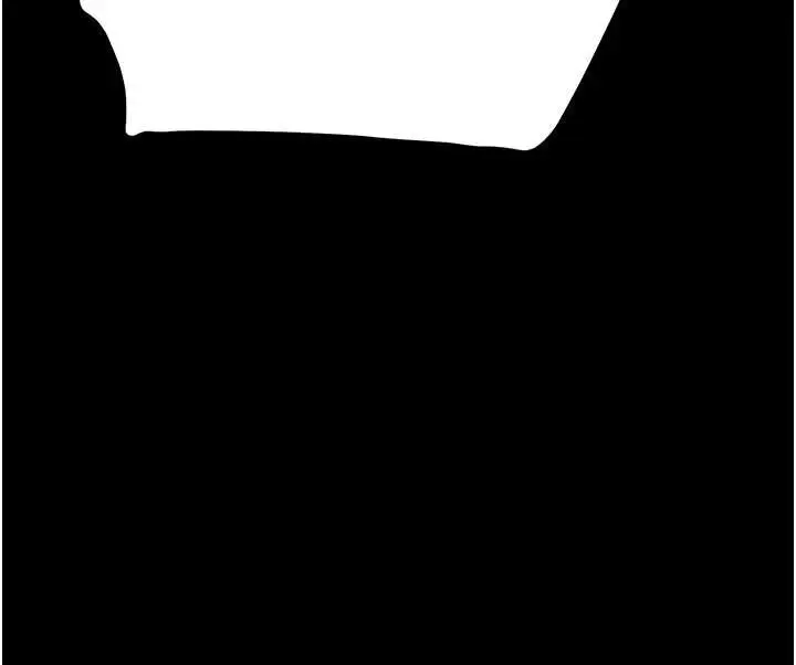 漫画《末日雕堡》第66话第44张图