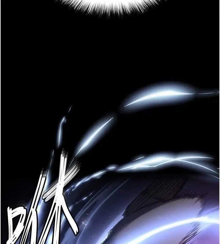 漫画《末日雕堡》第68话第9张图