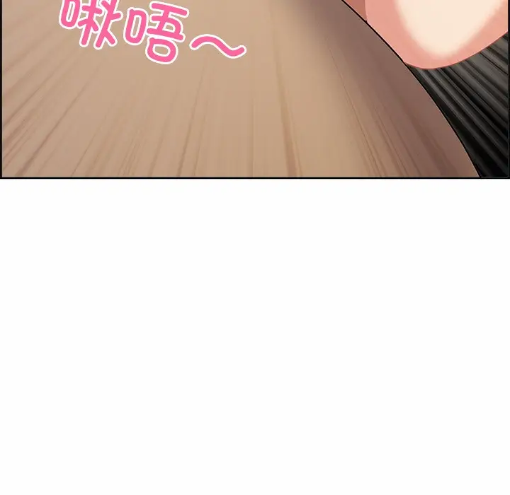 漫画《最强男人》第2话第47张图