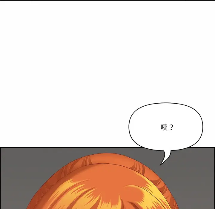 漫画《最强男人》第2话第65张图
