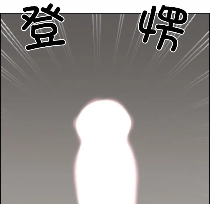 漫画《最强男人》第2话第68张图