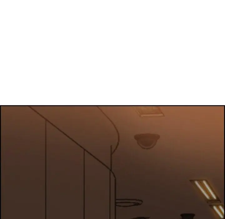 漫画《最强男人》第3话第179张图