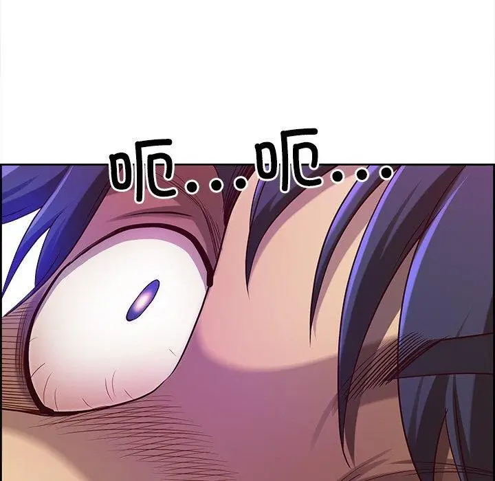 漫画《最强男人》第3话第26张图