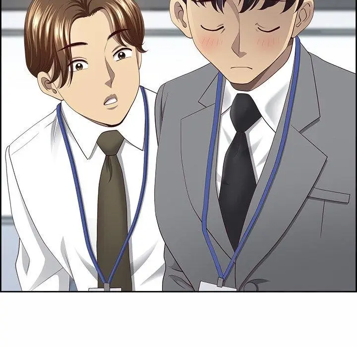 漫画《最强男人》第8话第152张图
