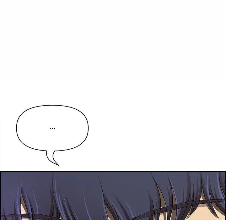 漫画《最强男人》第8话第159张图