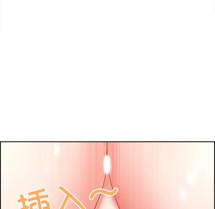 漫画《最强男人》第8话第42张图