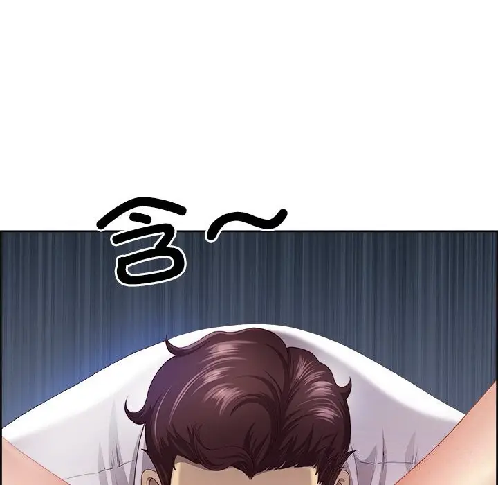 漫画《最强男人》第11话第102张图