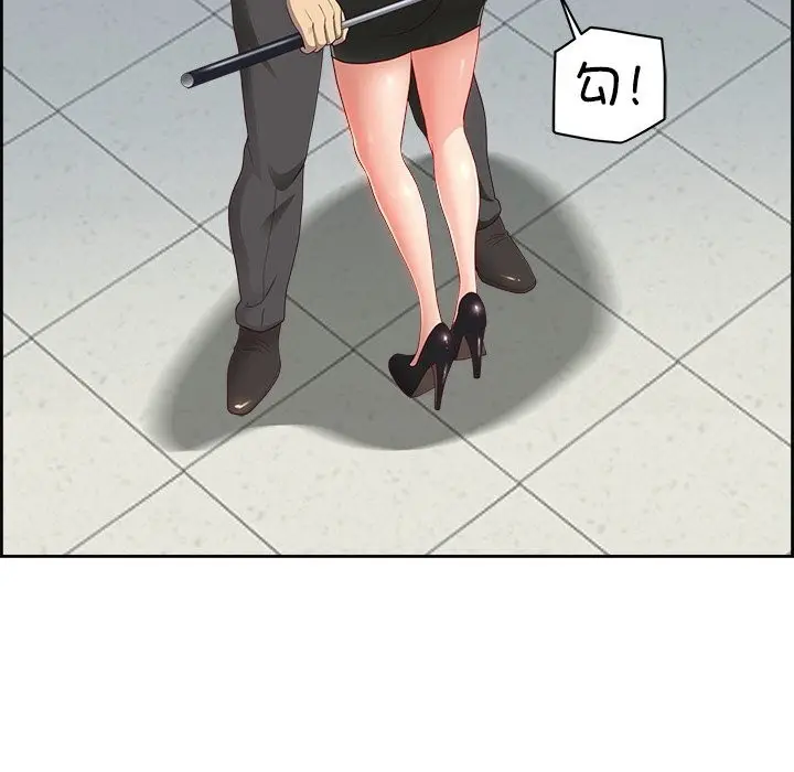 漫画《最强男人》第11话第29张图
