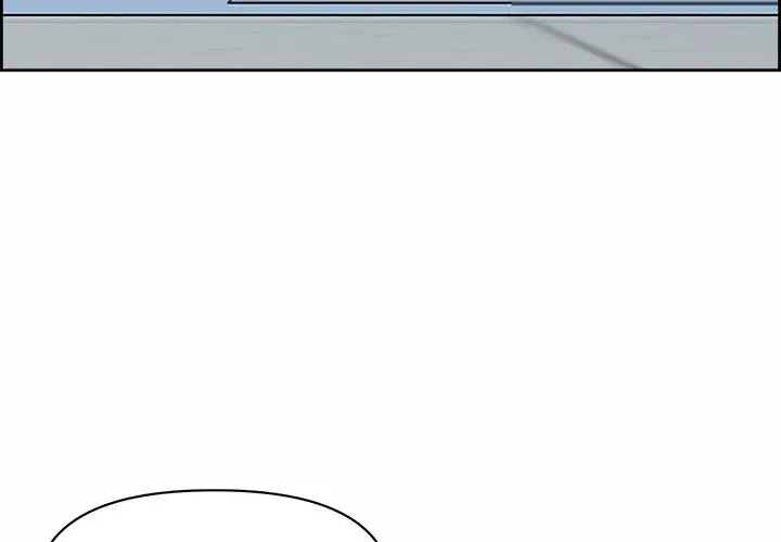 漫画《最强男人》第11话第4张图