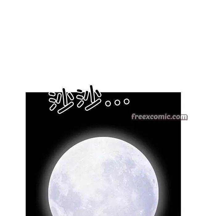 漫画《最强男人》第15话第60张图