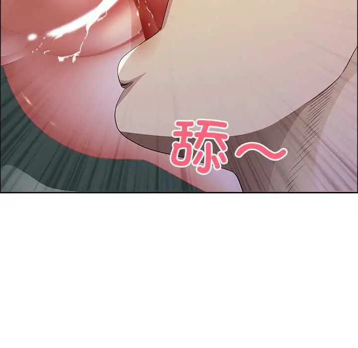 漫画《最强男人》第51话第16张图