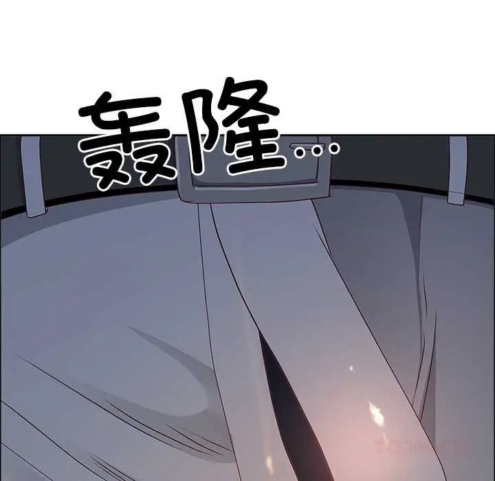 漫画《最强男人》第51话第93张图